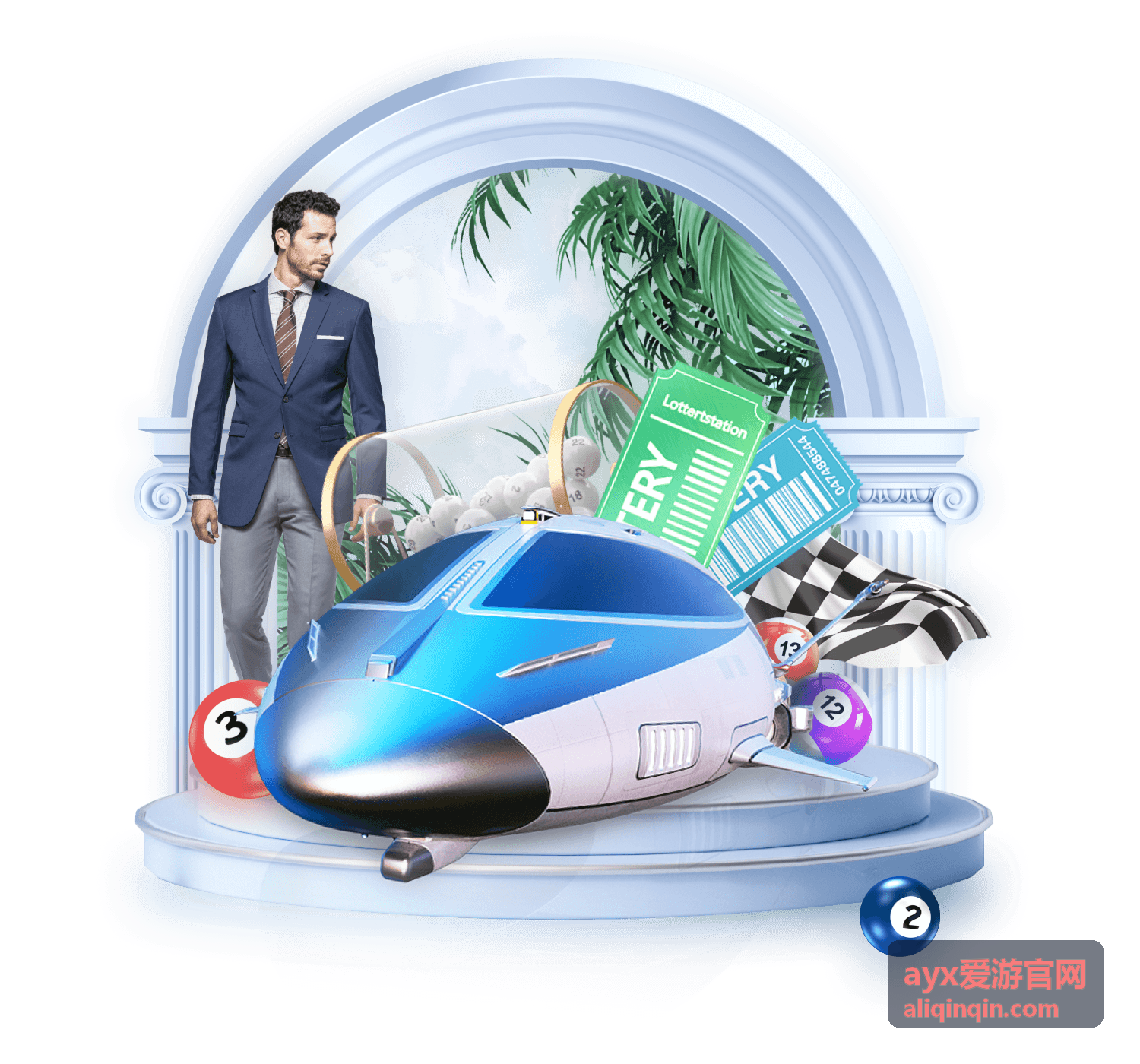 ayx爱游官网历史人文研学走访老城街巷并完成任务卡